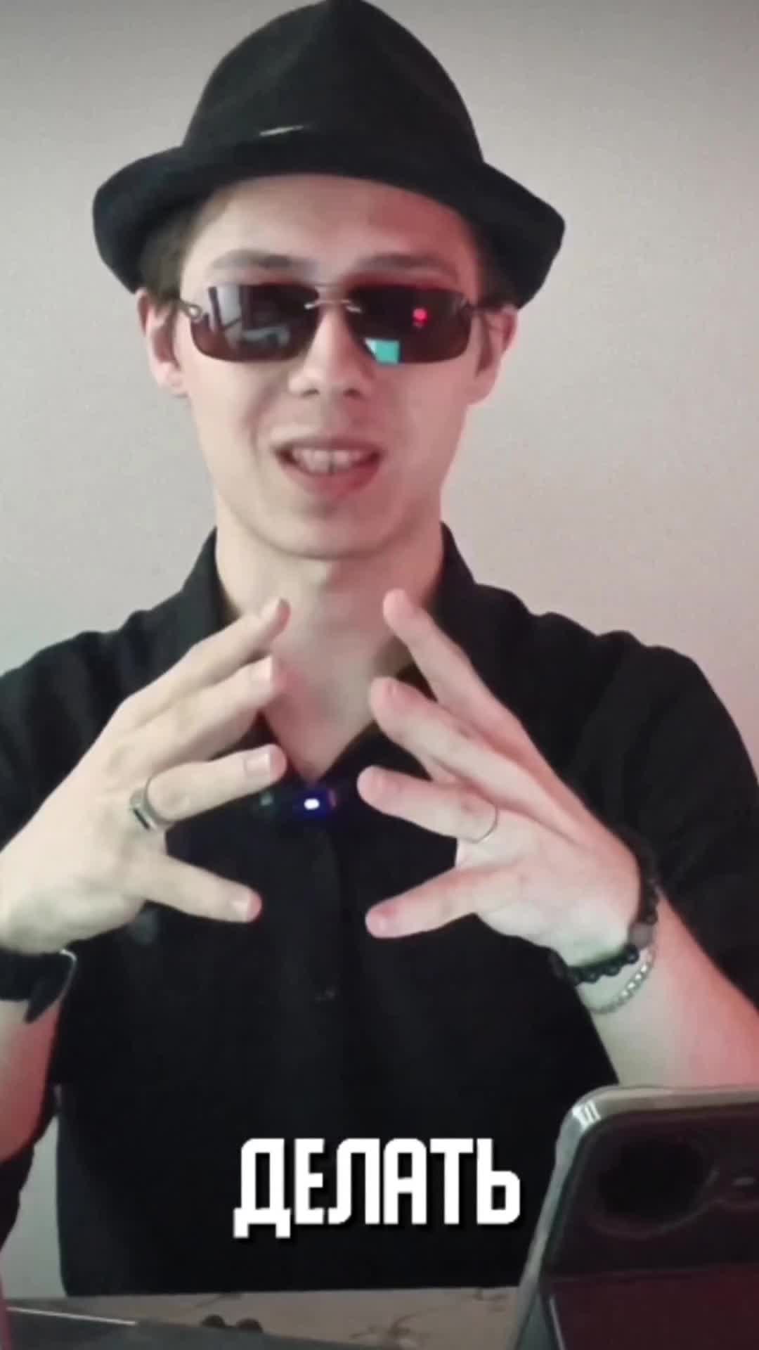 Вам ничего не нужно!