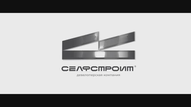 Корпоративный фильм - СелфСтроит