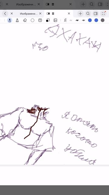 Дарина ты монстр ты дура и да отстань от всех  и если всем завидуешь то молчи 🤐 🤣