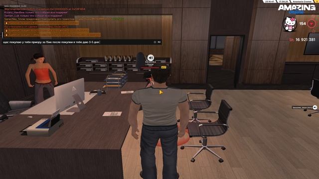 !arima Amz 02.08.25 Fix 2025.08.17 - 23.16.14.01