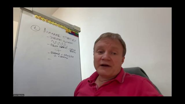 Вебинар «Перегорание в проектной деятельности: как не сгореть раньше, чем сдашь проект»