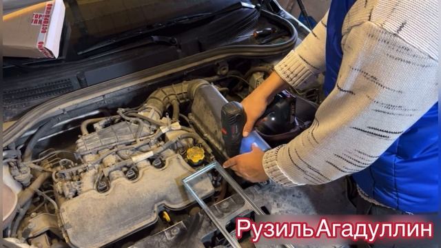 Пластина (рамка) прижимная воздушного фильтра Лада Веста Спорт SalMan