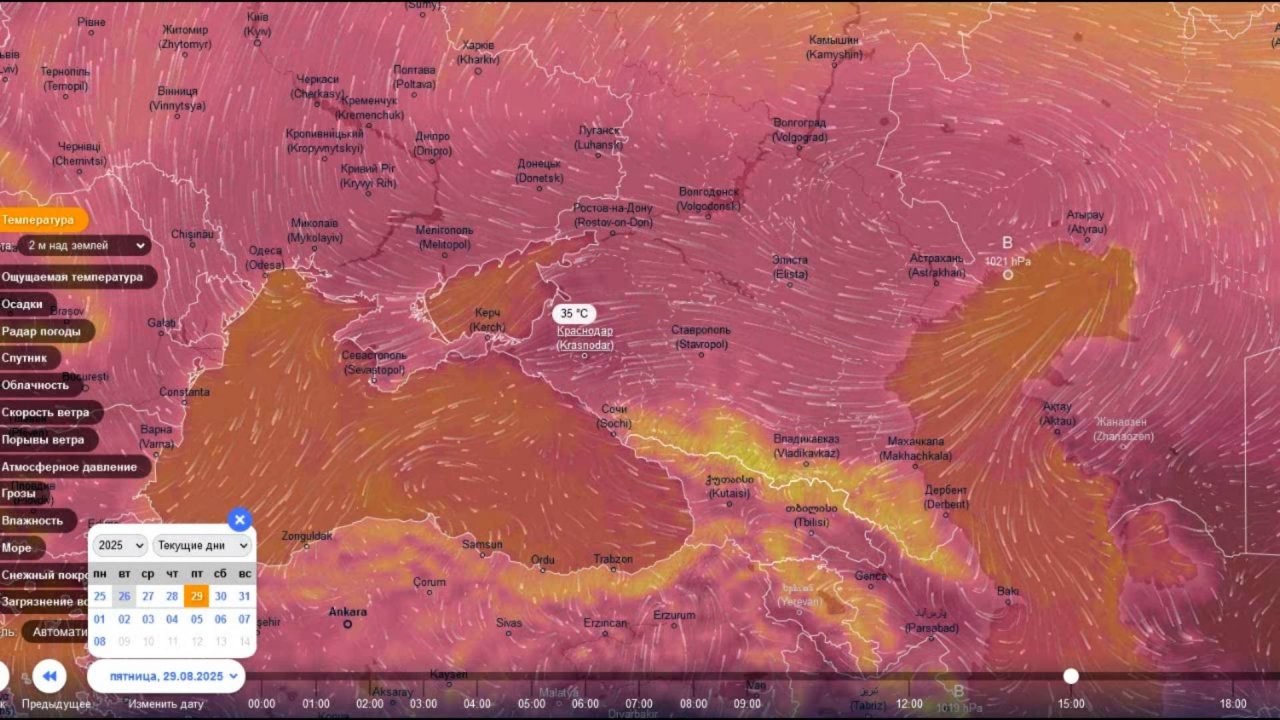 С 29 августа на юг России вернется жаркая погода. Прогноз погоды с 27 по 30 августа