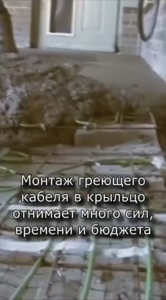 Греющие накладки от Ступенка.рф: эффективное решение для борьбы с наледью и снегом!