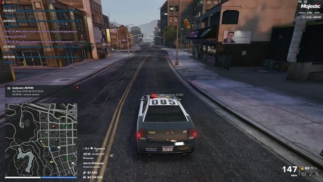 Grand Theft Auto V_2025.08.26-19.58_clip_1