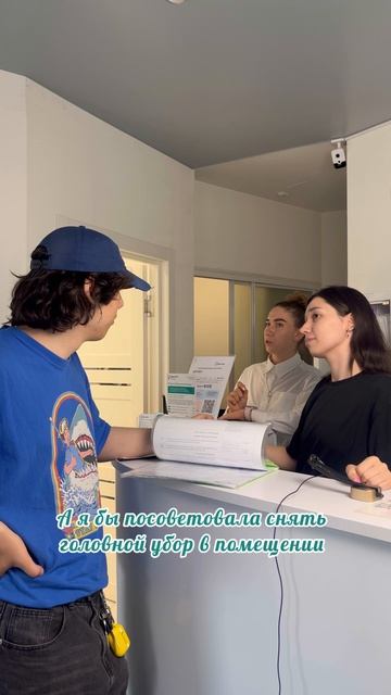 Опять вы со своими советами..