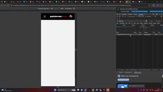 Desktop 2025.08.26 - 17.00.46.02