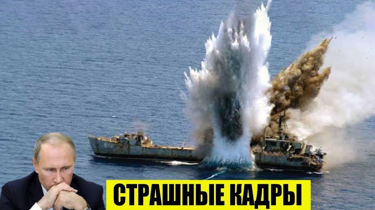 26-08-2025. ЧП. КАТАКЛИЗМЫ. КАТАСТРОФЫ. ПРОИСШЕСТВИЯ ЗА ДЕНЬ.                 новости и СМИ