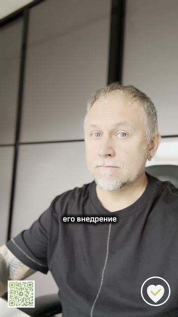 Я спросил у ИИ про медицину и вот что он ответил…