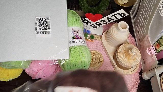 18.08-25.08.25 что связала, заказ и покупочки