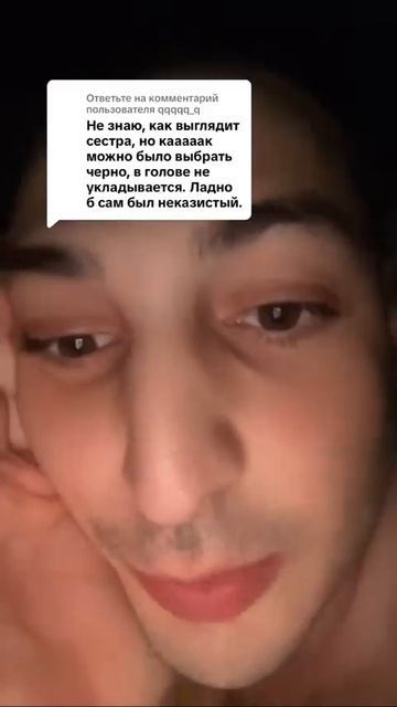 Йослик рассказал, как полюбил Шрека Шурочку 💚