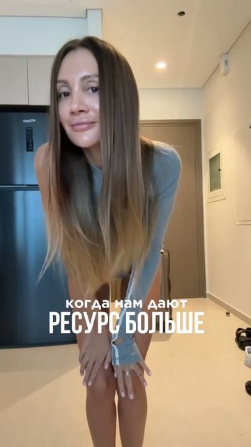 Мечтаю я, а исполняются желания у других