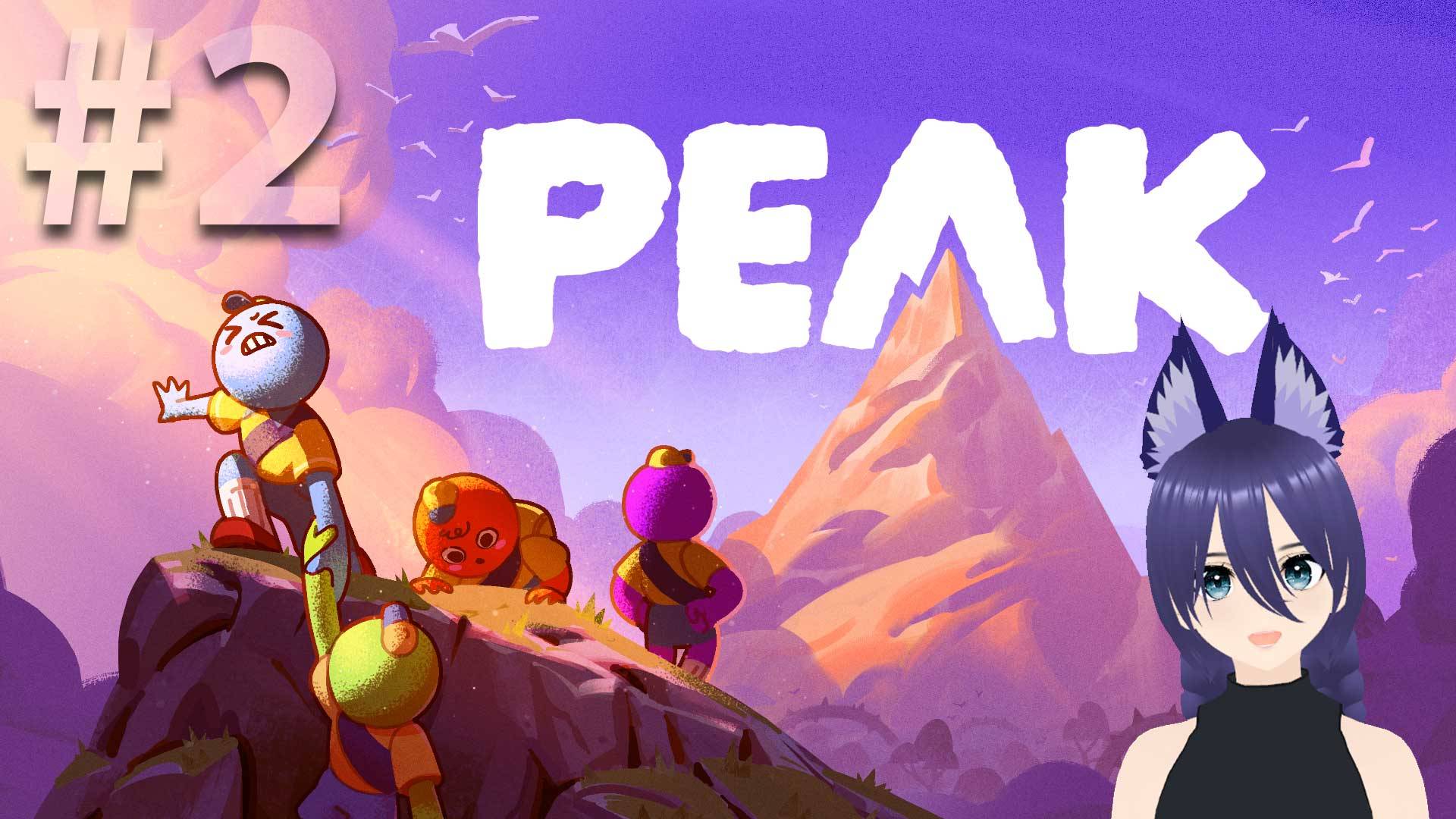 Игра Пик / Peak (попытка 2)