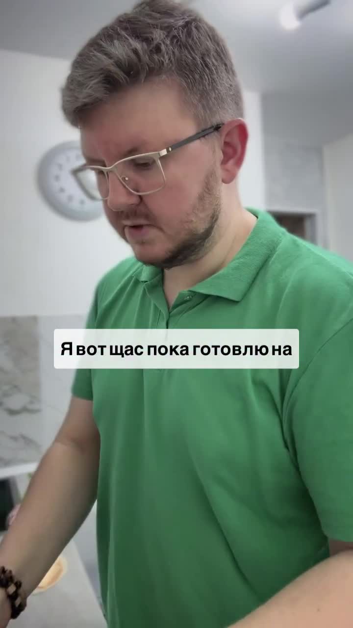 Подписывайся 👉@slimkolya , у меня все про и для похудения без срывов, ограничений и спорта! И не...
