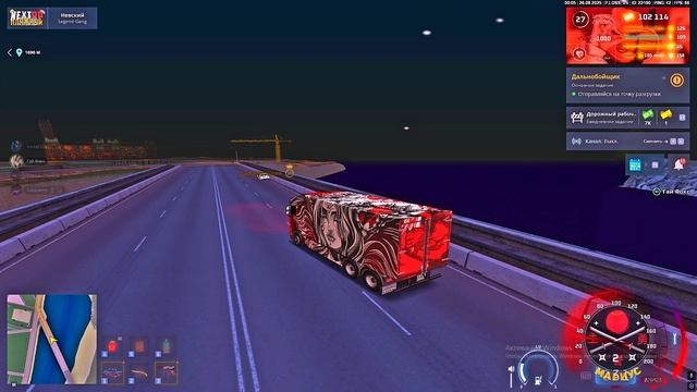 Grand Theft Auto  San Andreas 2025.08.26 - 00.07.54.02.DVR (2)