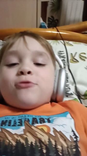 Ты кто такой