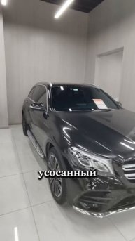 Авто под заказ