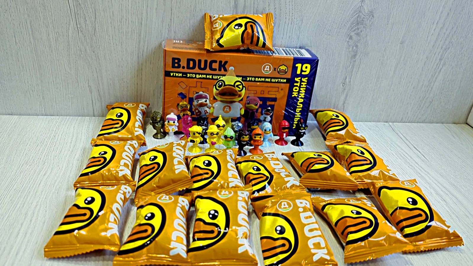 Утки B.Duck Дикси прилипалы #3