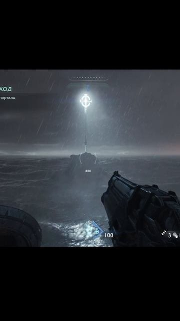 Красота стихии⚡ #doom #doomdarkages #game #gaming #gameplay #games #gamer