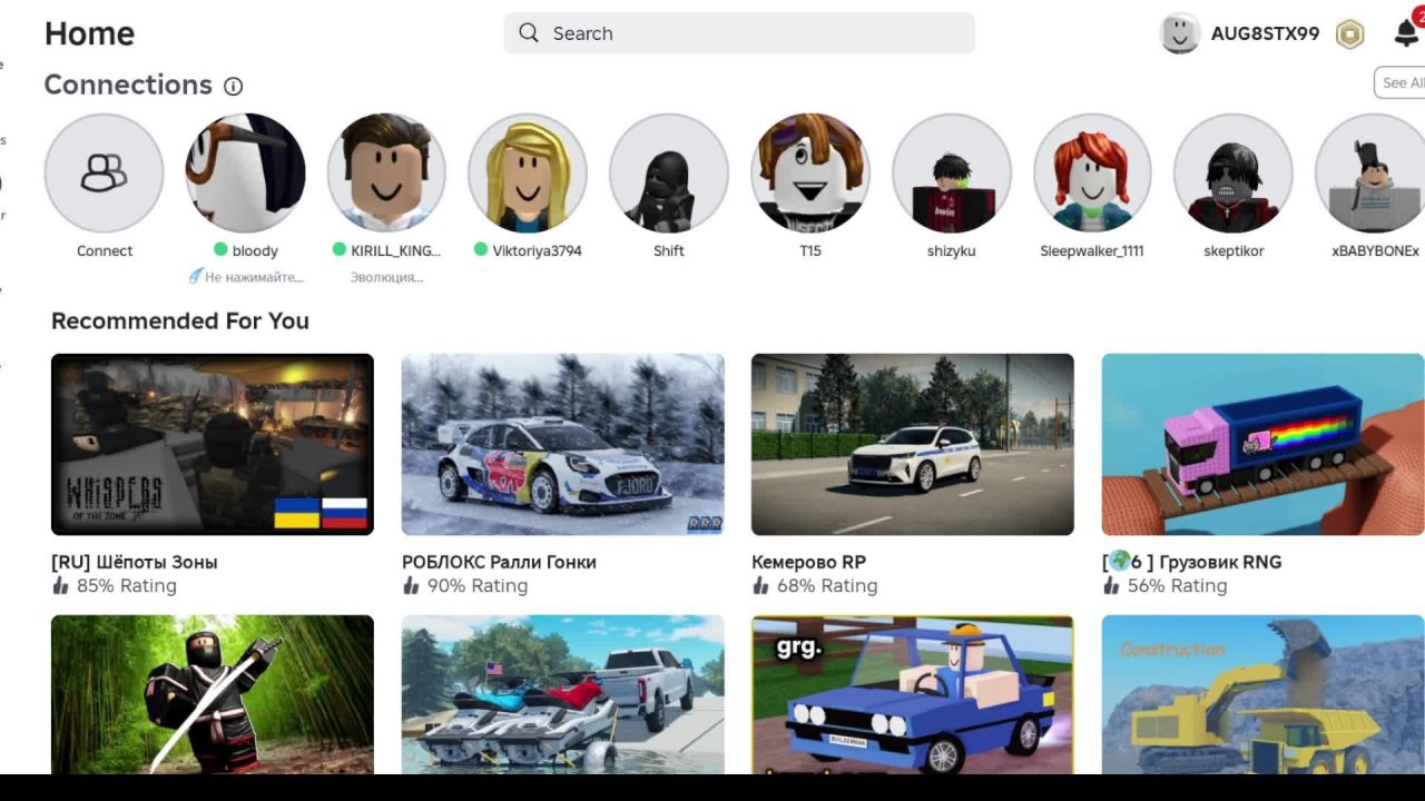 играю в роблокс  CТРИМ #10 юбилейная!