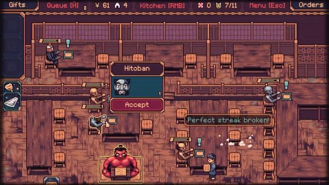 Трейлер The Way of the Tray (дата релиза, анонс)