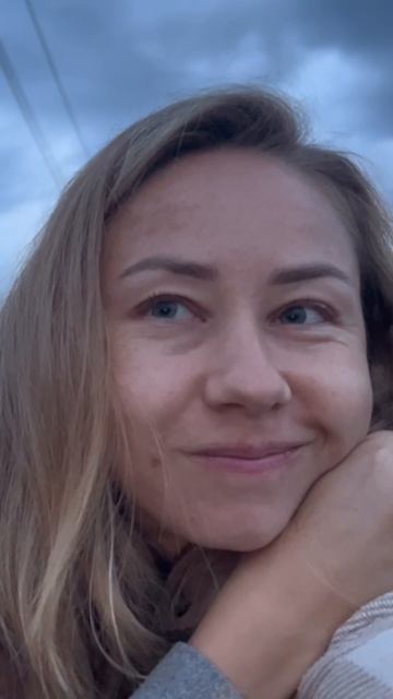 Грустный вечер