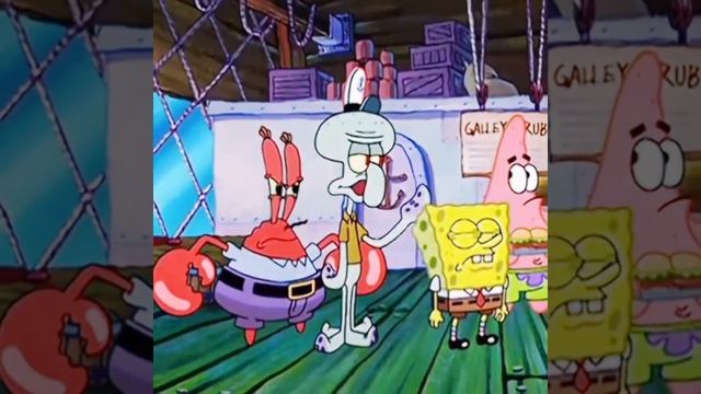 Сквидвард (Губка Боб Квадратные Штаны)