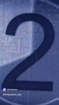 Секретный ингредиент фотосесии