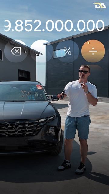 ДАРИМ 100.000₽ НАШИМ КЛИЕНТАМ!