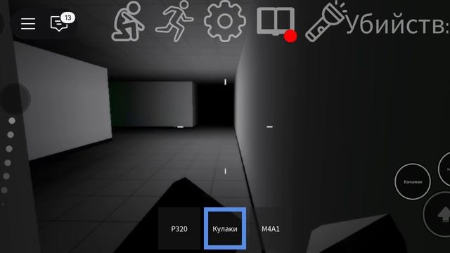 закулисье босс