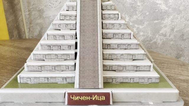 Один дома