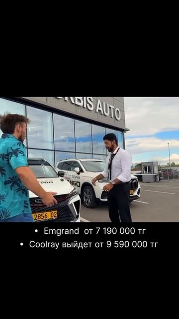 Покупать машины в автосалоне в игре про кражу машин это гениально Пародия на GTA Vice City