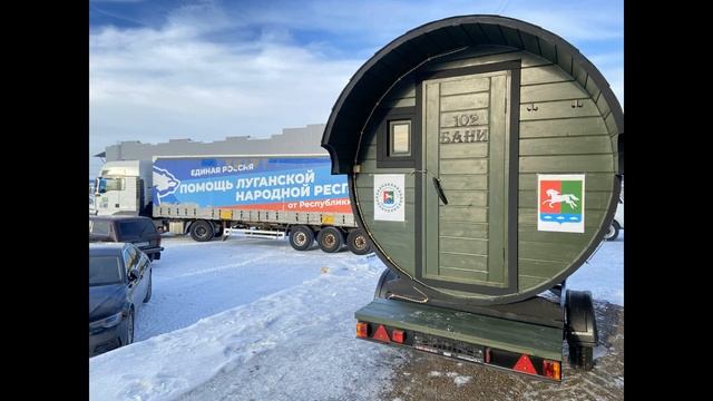 II Банный фестиваль НА РАХАТЕ Уфа 2023. Парк Кашкадан. Не был Смотри! Был тем более))