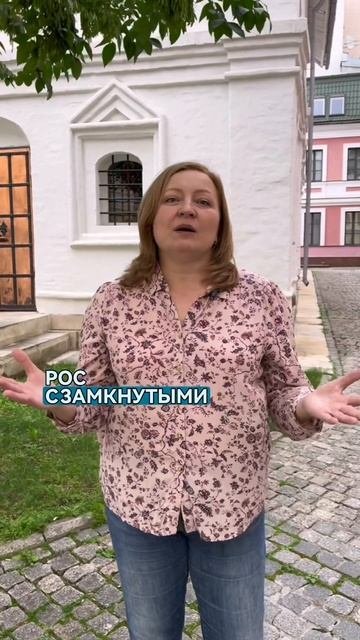 Не понимаю людей Устал от людей Боюсь людей