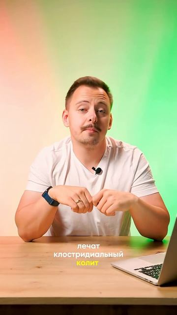 Вернуть к жизни самым необычным способом