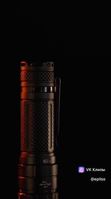 Профессиональный фонарик Epilso EPF-225