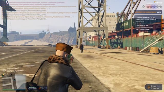 Grand Theft Auto V 2025.08.26 - 16.47.06.02
