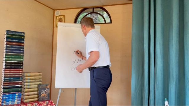 Сат Госвами прабху, 22.08.2025