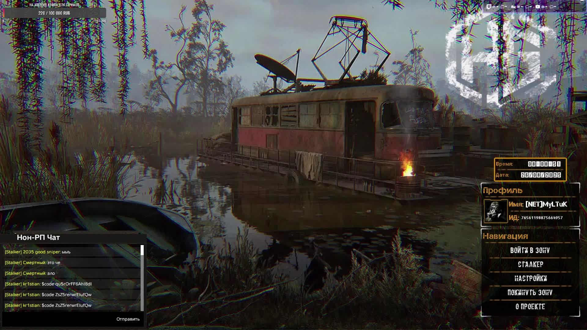 Dayz Stalker RP HELLGATE 2025