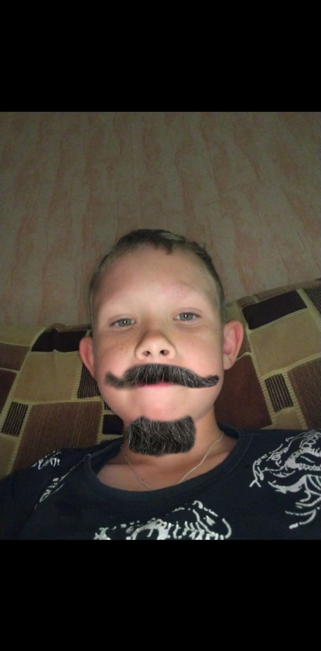 Стрим