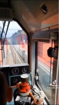 сарай с провадами