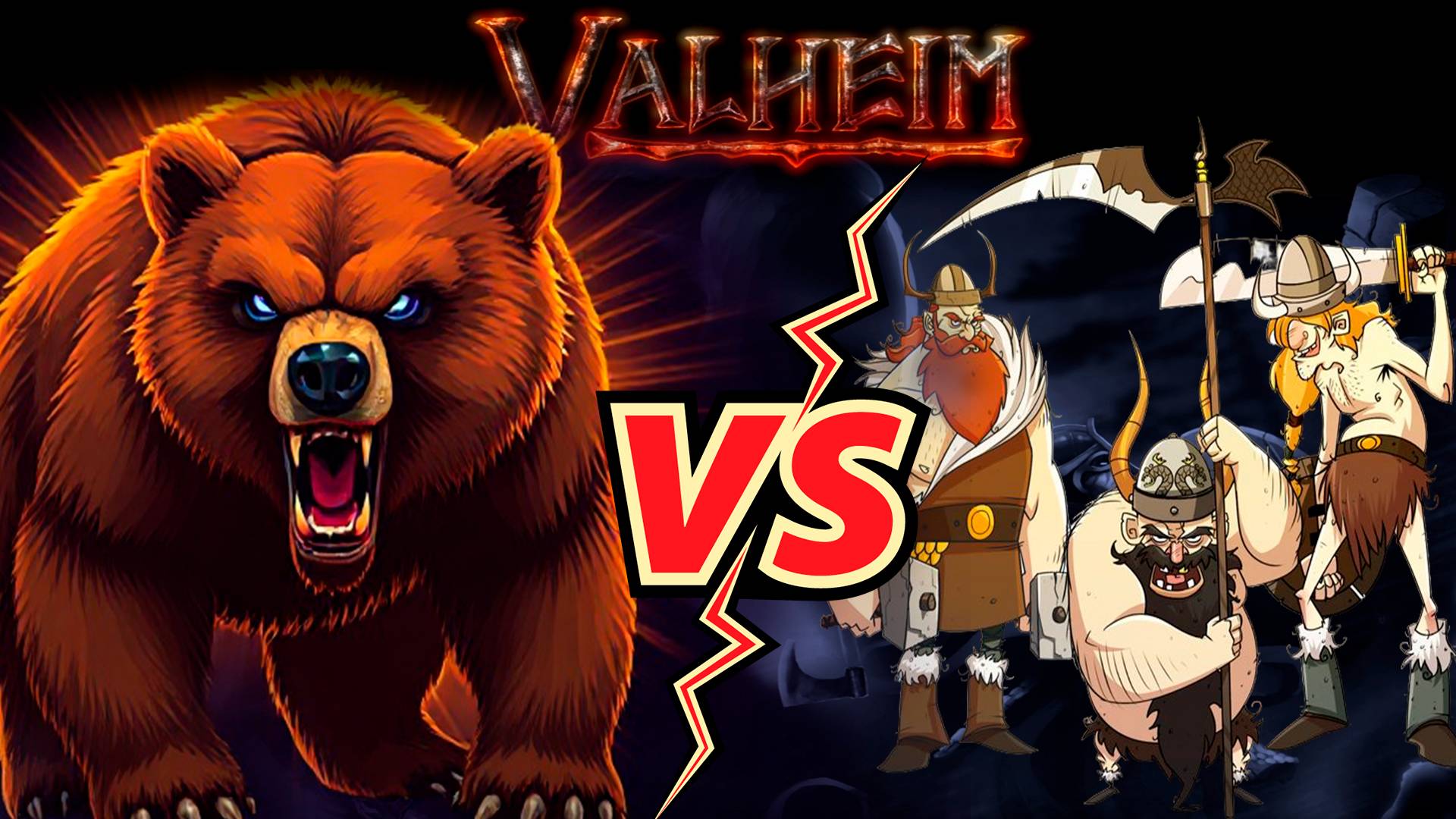 Медведь против , а мы нет. На встречу новым приключением в Valheim!