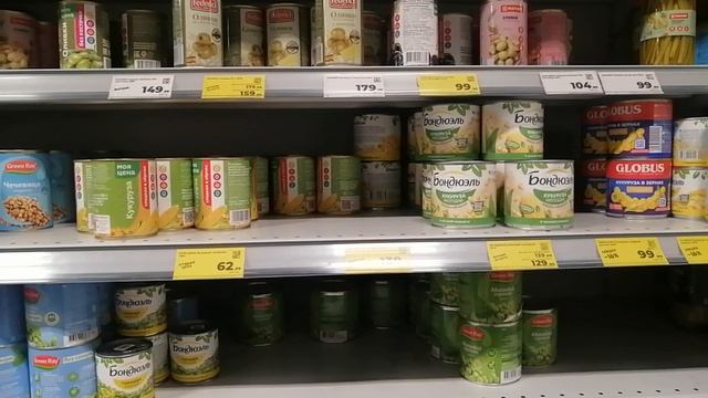 Обзор магазина Магнит