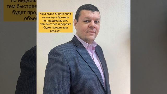 Все по делу!