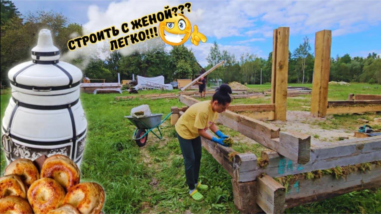 БEЛЫE POCЫ! СТРОИТЬ ЛЕГКО!