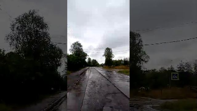 ремонт дороги