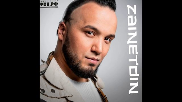 ZAINETDIN - DURIDA (KalashnikoFF Mix)