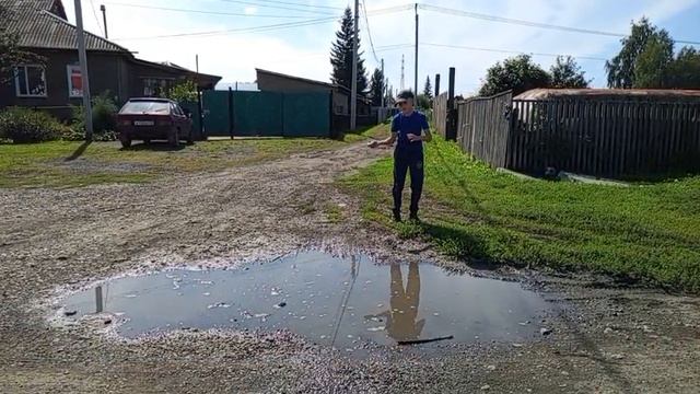 Замедленная съёмка