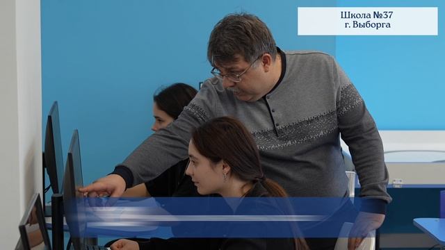 Развитие инфраструктуры в ЛО