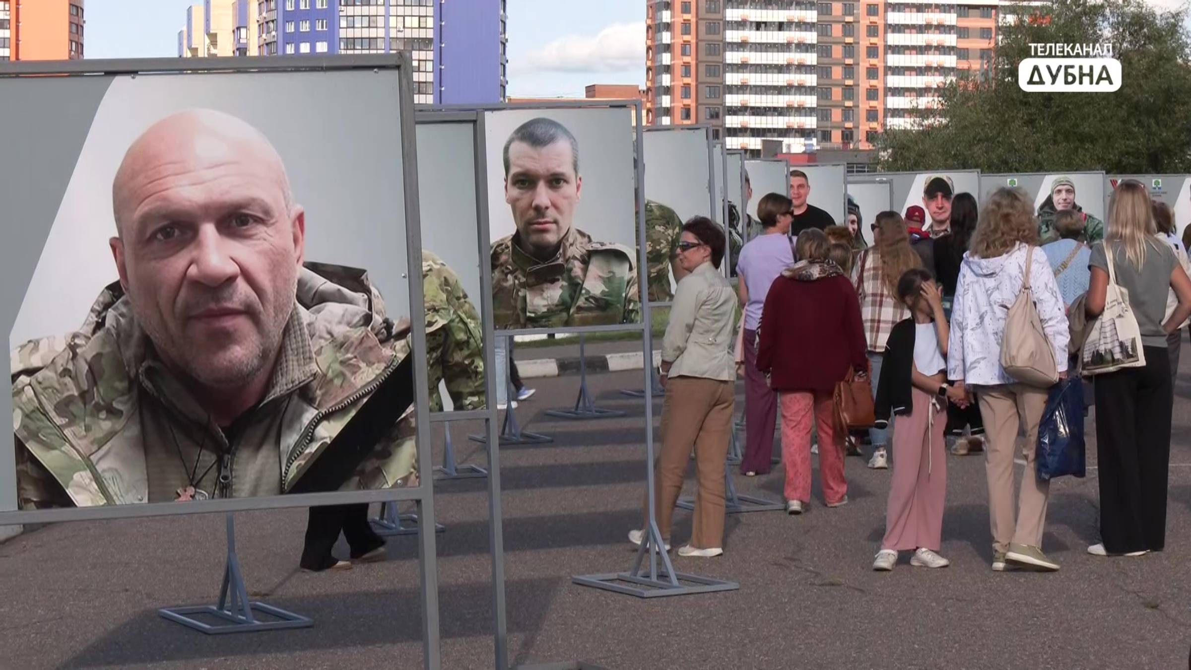 Аллея героев